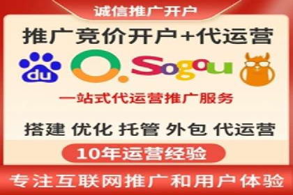 某汽车品牌如何通过SEM外包提升品牌知名度
